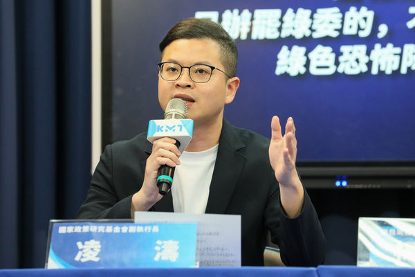 ▲國民黨桃園市議員凌濤。（圖／國民黨提供）