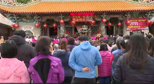 ▲廣天宮舉辦媽祖慶典送美金當壓轎金。（圖／廟方提供）