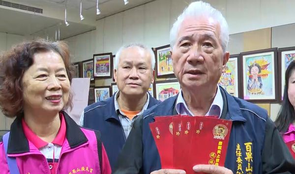 ▲廣天宮舉辦媽祖慶典送美金當壓轎金。（圖／廟方提供）