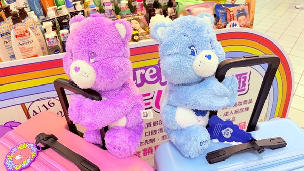 ▲▼家樂福推出「2025 Care Bears」加價購。（圖／業者提供）