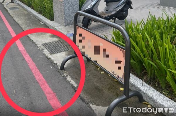 ▲▼             。（圖／民眾提供）