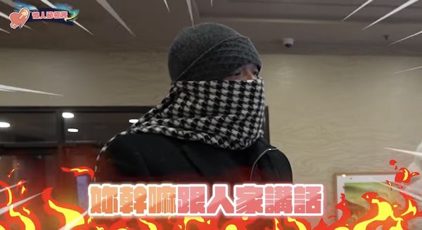 ▲▼薔薔被搭訕，卻讓男友當場吃醋。（圖／翻攝自YouTube／薔薔）