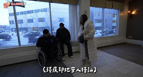 ▲▼薔薔被搭訕，卻讓男友當場吃醋。（圖／翻攝自YouTube／薔薔）
