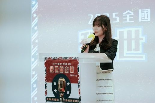 圖一：2025全國主持播報大賽「我世新主播」初賽正式揭幕。（圖／世新大學提供）