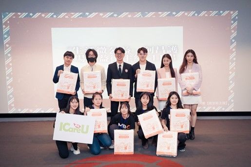 圖四：2025全國主持播報大賽「我世新主播」初賽正式揭幕，得獎選手開心合影！（圖／世新大學提供）