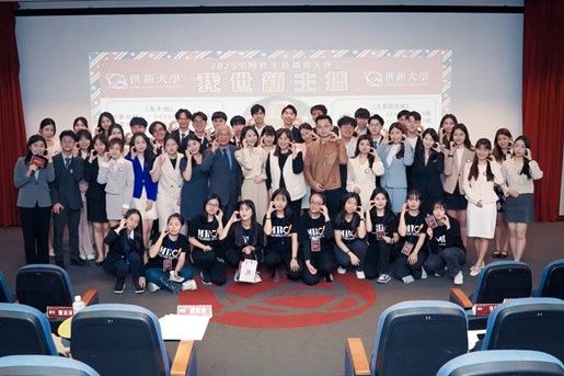 圖六：2025全國主持播報大賽「我世新主播」初賽大專院校組選手合影。（圖／世新大學提供）