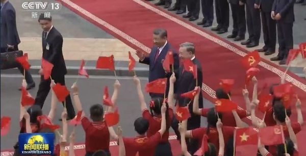 ▲▼ 習近平赴越南國事訪問2025.4.14          。（圖／翻攝 央視）