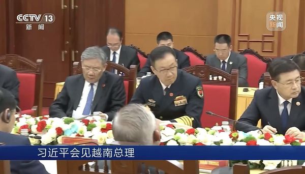 ▲▼ 中國國防部長董軍 、陪同習近平出訪越南。（圖／翻攝央視）