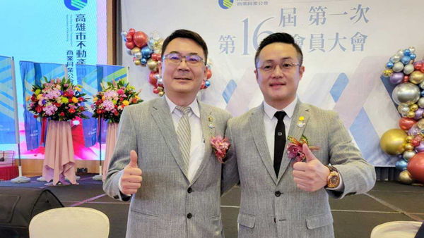 光洲建設董事長柯俊吉（左）是柯俊斌的堂弟，他不但是光陽的現任董事，也是新當選的高雄市不動產開發公會理事長。（圖／報系資料）