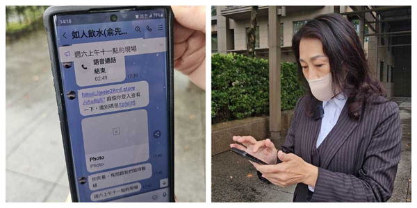 假屋主誘導房仲業者點不明連結及輸入密碼。（圖／報系資料照）