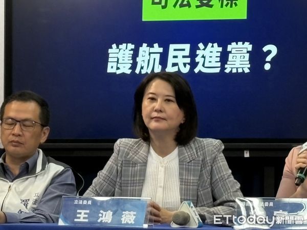▲國民黨立委王鴻薇。（圖／記者鄭佩玟攝）