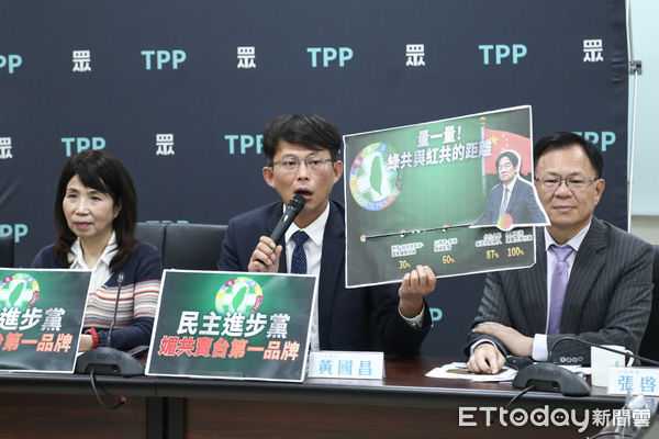 ▲民眾黨立委黃國昌出席「民進黨窮到只剩共諜？」記者會。（圖／記者林敬旻攝）