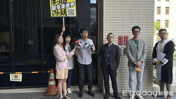 ▲▼  溫朗東告發李彥秀           。（圖／記者黃宥寧攝）