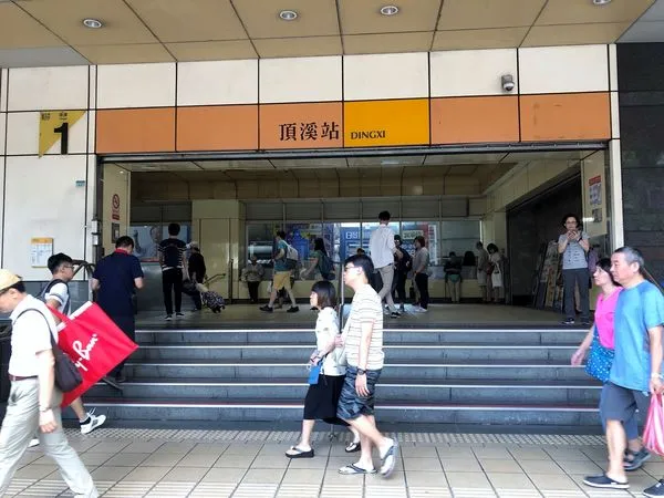 捷運差一站 房價差很大！ 前五名價差最大的相鄰捷運站點（圖／永慶房產集團提供）