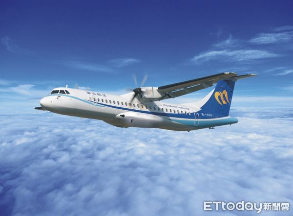 ▲▼華信航空新開高雄至馬祖南竿航線。（圖／華信航空提供）