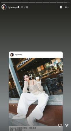 ▲▼許允樂。（圖／翻攝自Instagram／byleway）