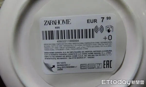4/15邊境查驗違規。（圖／食藥署提供）