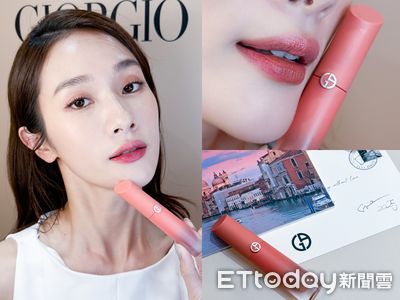 3週就完售!威尼斯晨曦的粉紅裸管唇釉必搶 一抹棕調誰擦誰顯白