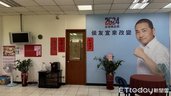 ▲▼ 國民黨黨部            。（圖／記者陳以昇攝）