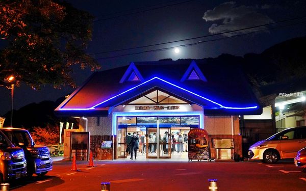 ▲▼皿倉山展望台。（圖／部落客Mika出走美食日誌授權提供）