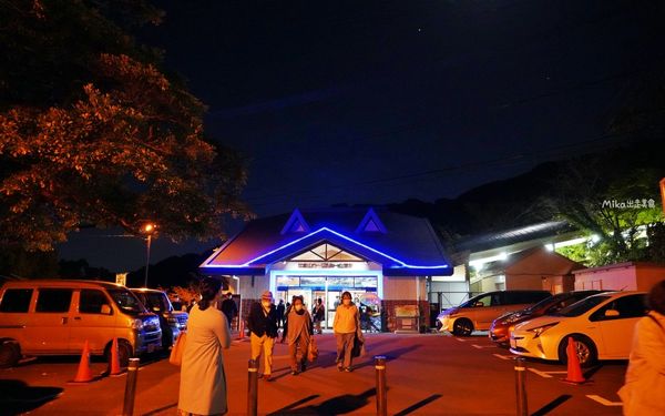 ▲▼皿倉山展望台。（圖／部落客Mika出走美食日誌授權提供）