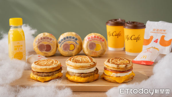 ▲麥當勞厚鬆餅堡4／23日開賣。（圖／麥當勞提供）
