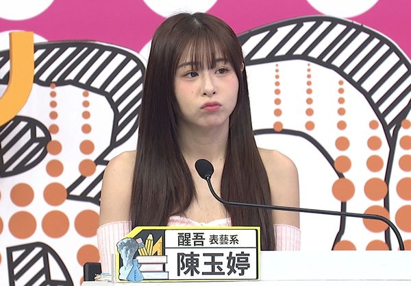▲▼朱琦郁。（圖／中天綜合台提供）