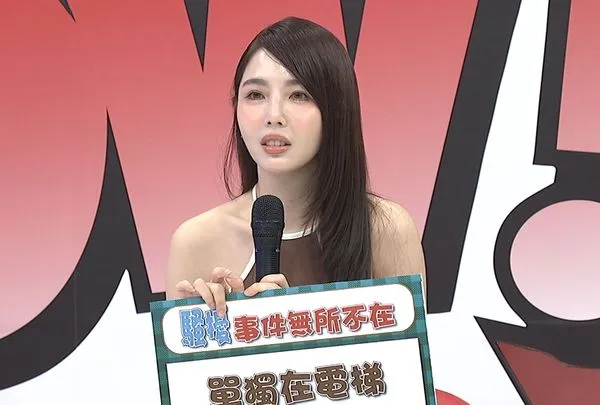 ▲▼朱琦郁。（圖／中天綜合台提供）