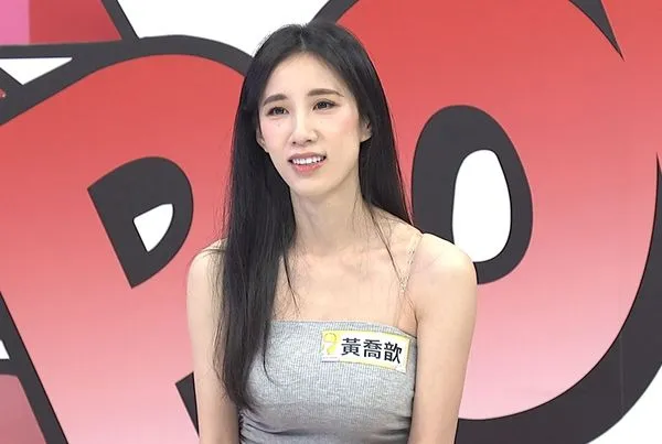 ▲▼朱琦郁。（圖／中天綜合台提供）