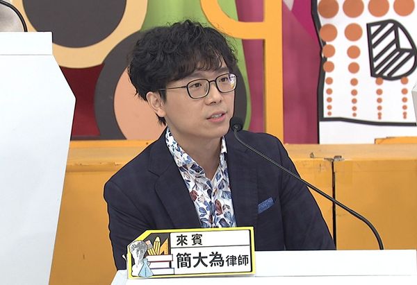▲▼朱琦郁。（圖／中天綜合台提供）