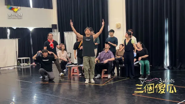 ▲音樂劇《三個傻瓜》即將在5月初巡迴開演。（圖／果陀劇場提供）