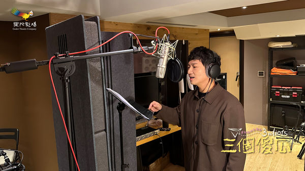 ▲音樂劇《三個傻瓜》即將在5月初巡迴開演。（圖／果陀劇場提供）