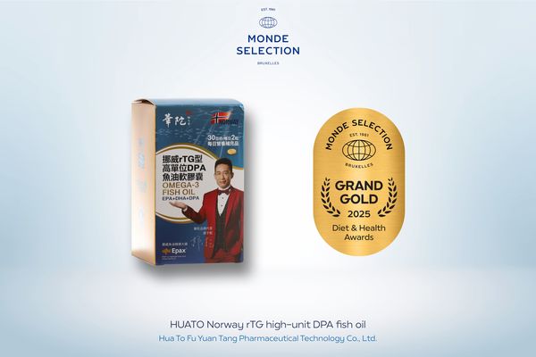華陀扶元堂「魚油神作」榮獲最高榮譽Monde Selection特級金獎（圖／東森購物提供）