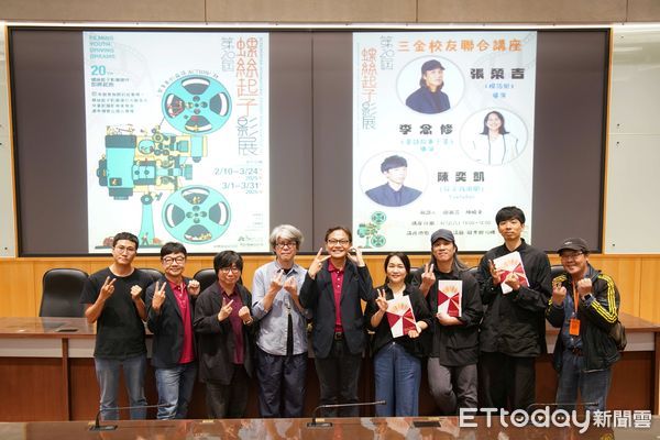 ▲崑山科技大學視訊傳播設計系師生共同攝製的校慶主題影片《情牽一甲子的功力》也同步舉辦盛大首映，獲得與會嘉賓一致讚賞。（圖／記者林東良翻攝，下同）