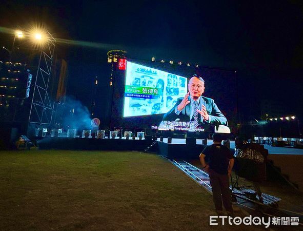 ▲崑山科技大學視訊傳播設計系師生共同攝製的校慶主題影片《情牽一甲子的功力》也同步舉辦盛大首映，獲得與會嘉賓一致讚賞。（圖／記者林東良翻攝，下同）