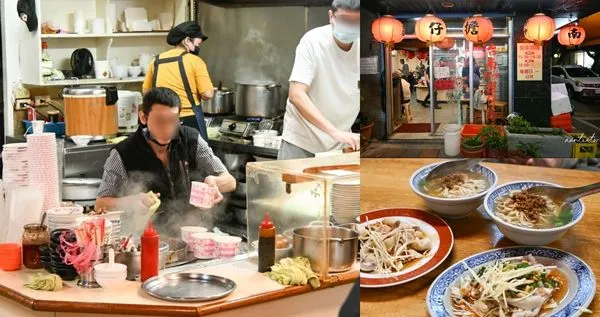 ▲▼財神台南擔仔麵。（圖／部落客水晶安蹄不務正業過生活授權提供）