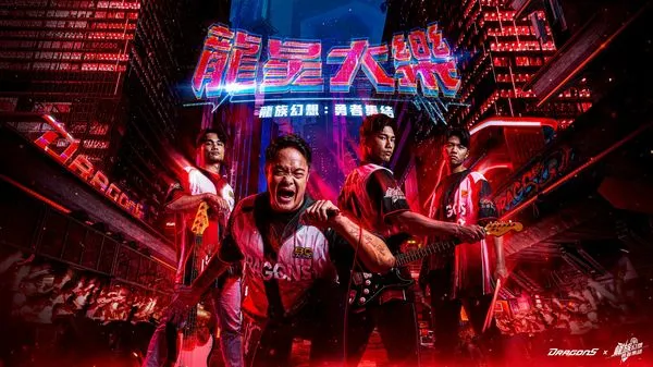 ▲樂天桃猿隊首席教練曾豪駒確定再掌國家隊兵符，明年率隊出征WBC經典賽。         。（圖／味全龍提供）