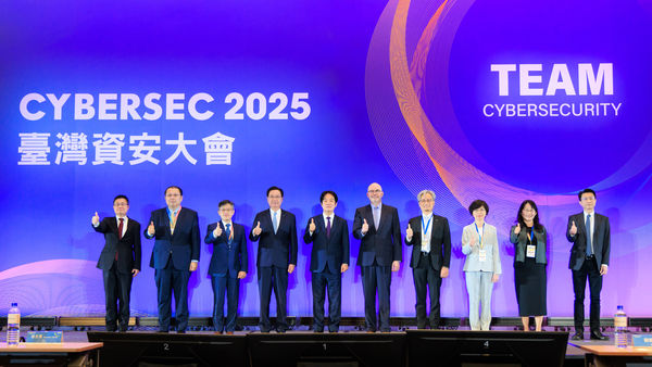 ▲▼總統賴清德15日出席「CYBERSEC 2025 台灣資安大會開幕式」。（圖／總統府提供）