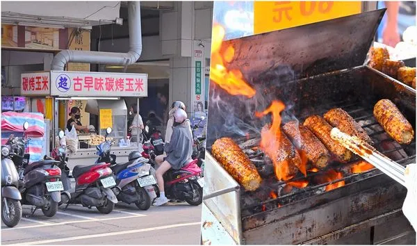 ▲▼超古早味碳烤玉米。（圖／部落客橘子狗愛吃糖授權提供）