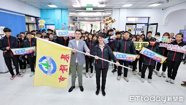 ▲基隆全中運434選手授旗出征。（圖／記者郭世賢翻攝）