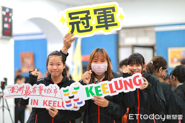 ▲基隆全中運434選手授旗出征。（圖／記者郭世賢翻攝）