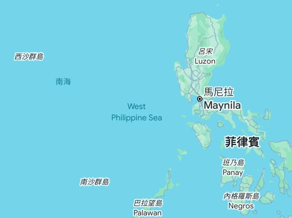 ▲▼Google Maps加強「西菲律賓海」標示。（圖／翻攝Google Maps）