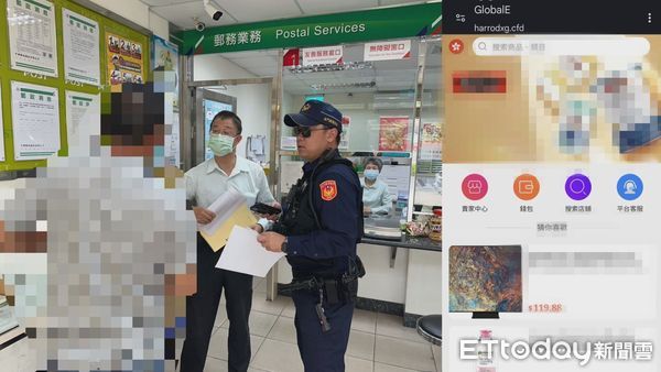 ▲▼ 金門一名翁姓男子誤信網路詐騙，欲至郵局匯款備經理發現異狀報警，成功阻詐 。（圖／記者林名揚翻攝）
