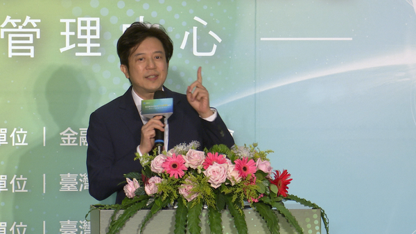 ▲▼2025臺灣集保結算所,ESG服務論壇,「邁向亞洲資產管理中心」,金融監督管理委員會,陳彥良副主任委員。（圖／記者姜國輝攝）