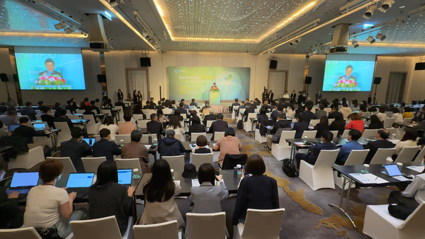 ▲▼2025臺灣集保結算所,ESG服務論壇,「邁向亞洲資產管理中心」。（圖／記者姜國輝攝）