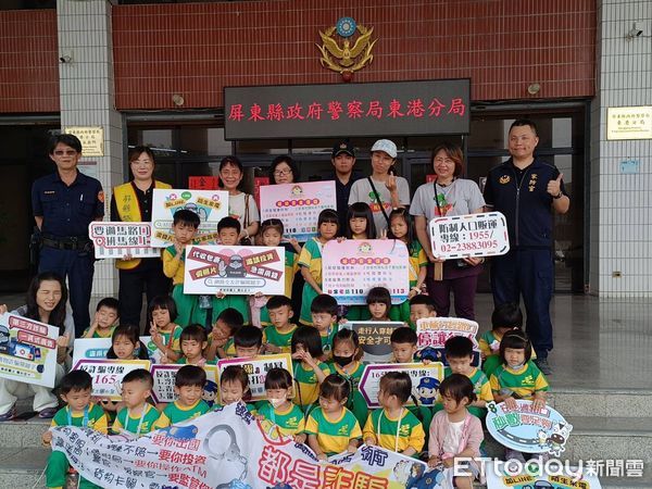 ▲東港以栗國小參觀東港警分局             。（圖／記者陳崑福翻攝）