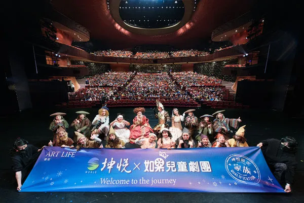 ▲▼ 國家歌劇院，坤悅            。（圖／記者陳筱惠攝）