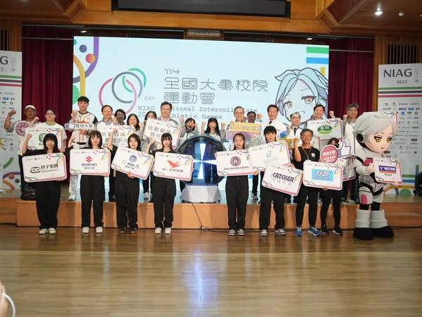 ▲114年全大運在台南、體育署長鄭世忠、統一獅林安可。（圖／長榮大學114全大運執辦提供）