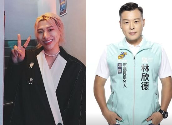 ▲嘻小瓜遭曾替民眾黨參選議員的林欣德罵不男不女。（圖／翻攝自嘻小瓜Threads）