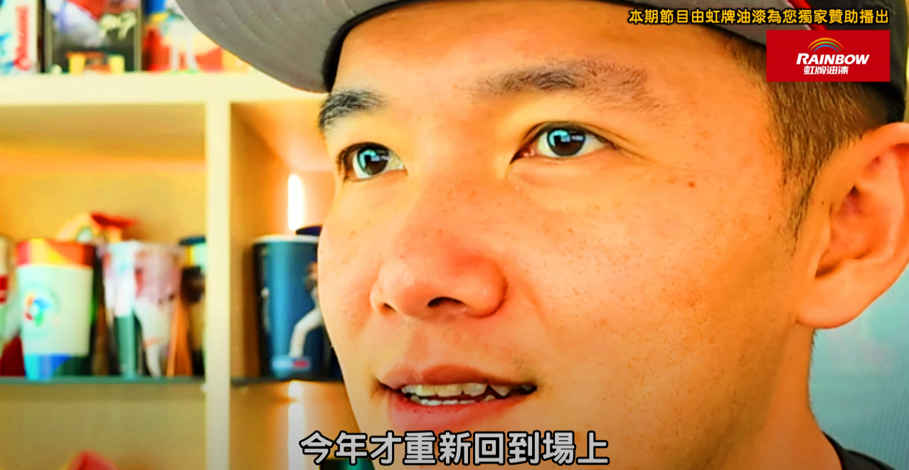 ▲▼台南Josh。（圖／翻攝自YouTube／台南Josh）